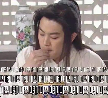 娱乐圈精灵哥是谁 吃瓜